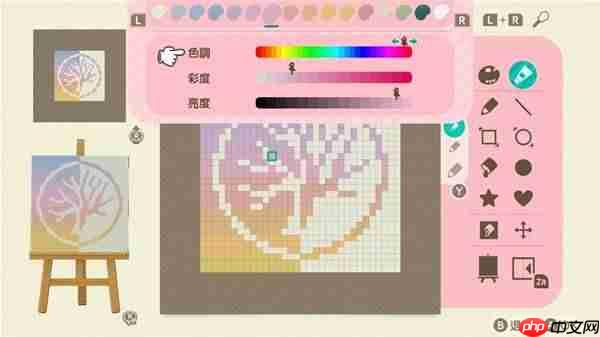 动物森友会衣服渐层效果怎么画-动物森友会衣服渐层效果画法教学