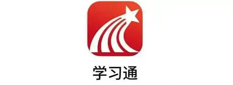 学习通网页入口直达_学习通网页版登录方法 - 98游戏