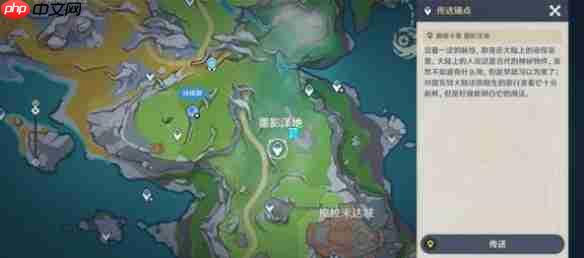 原神以罪行惩戒罪人任务怎么过-原神以罪行惩戒罪人任务攻略