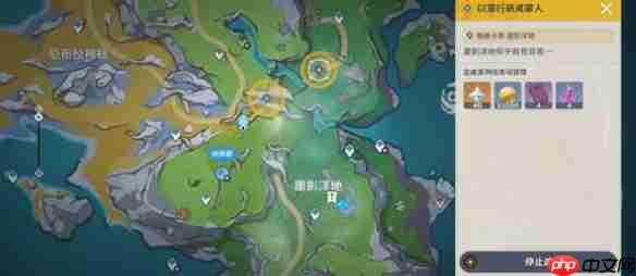 原神以罪行惩戒罪人任务怎么过-原神以罪行惩戒罪人任务攻略