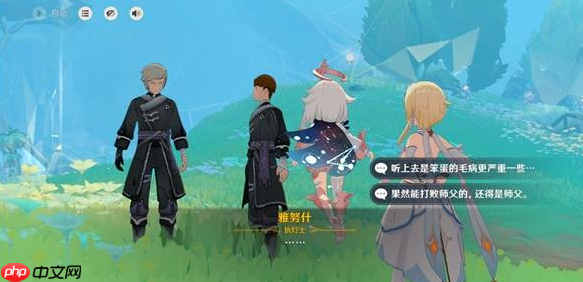 原神以罪行惩戒罪人任务怎么过-原神以罪行惩戒罪人任务攻略