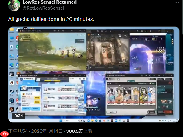 玩家吐槽每天忙于应付F2P游戏日常任务 当下玩家常态引共鸣