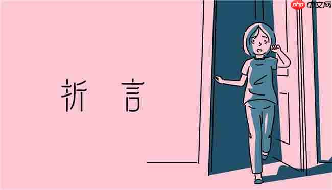 《折言》获游戏界奥斯卡——gdc 2026“游戏开发者选择奖”提名！