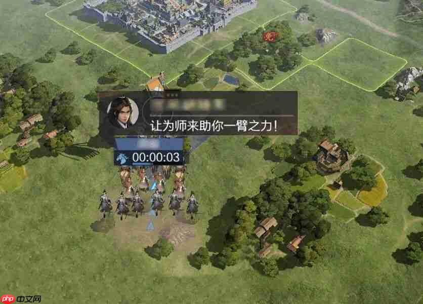 率土之滨师徒系统怎么玩-率土之滨师徒系统介绍