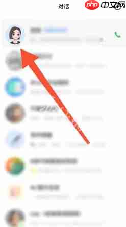 豆包ai网页版入口-豆包ai网页版在线入口