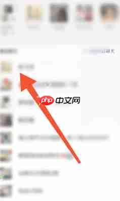 豆包ai网页版入口-豆包ai网页版在线入口