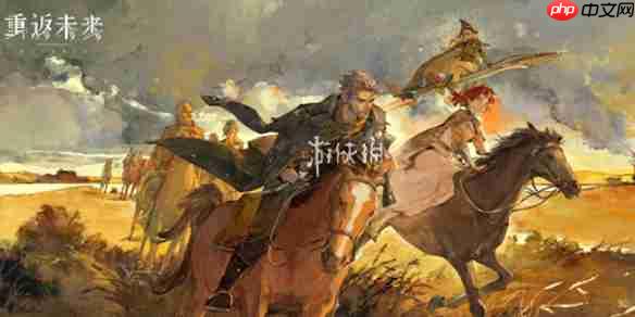 重返未来1999鹭鸶剪怎么配队-重返未来1999鹭鸶剪最强配队阵容推荐