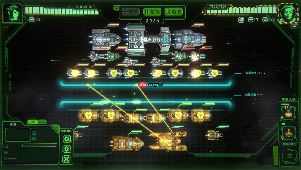 愣头青上太空惨遭斩杀线，打黑工捡破烂拼出大舰队