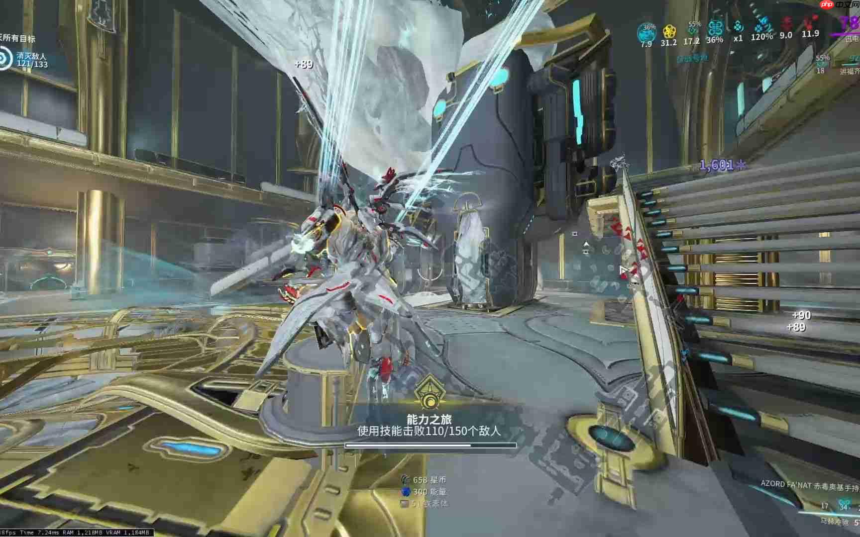 虚空宝藏：高效采集氩结晶的终极攻略