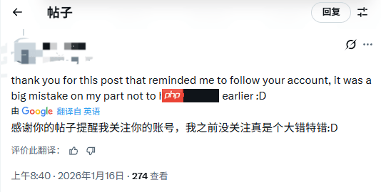 《原子之心》官方发布性感双子视频 紧身翘臀太妩媚！