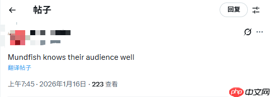 《原子之心》官方发布性感双子视频 紧身翘臀太妩媚！