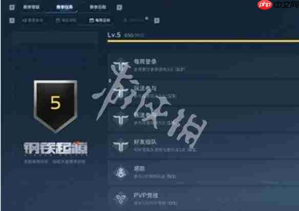 逆战未来怎么快速升级-逆战未来快速升级攻略