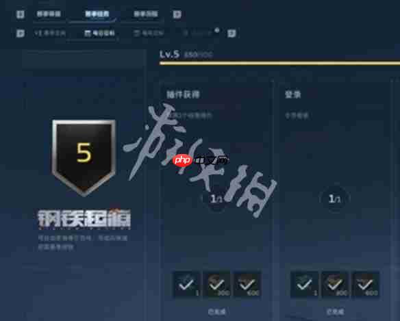 逆战未来怎么快速升级-逆战未来快速升级攻略