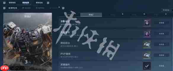 逆战未来怎么快速升级-逆战未来快速升级攻略