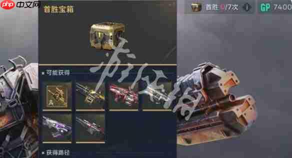 逆战未来怎么快速升级-逆战未来快速升级攻略