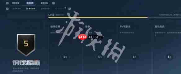 逆战未来怎么快速升级-逆战未来快速升级攻略