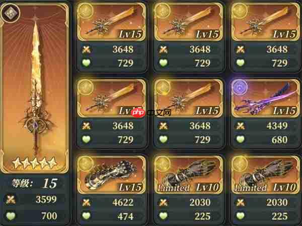 风之痕迹四机神活动机制及配队推荐