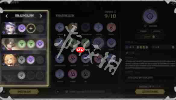 白银之城反应釜效果怎么激发-白银之城反应釜效果激发方法