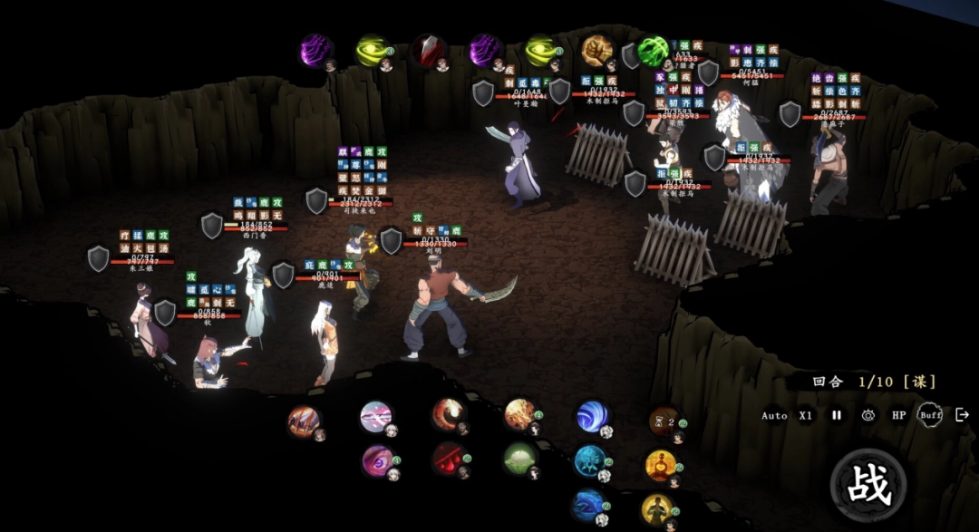 《息风谷战略》修改器无限生命无限金币《息风谷战略》攻略