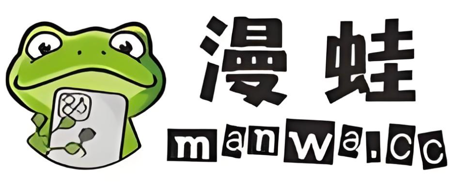 漫蛙manwa官网最新地址直接访问 manwa2官网入口2026 - 98游戏