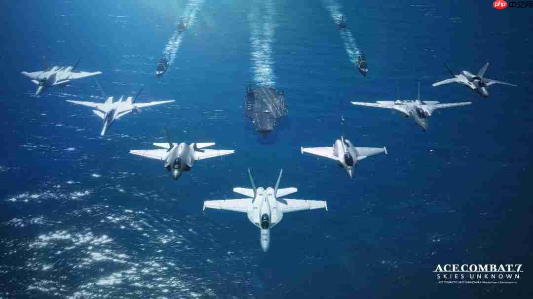 万代：《皇牌空战7：未知空域》全球销量突破700万份