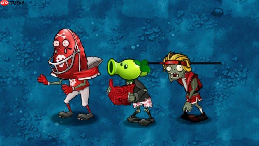 植物大战僵尸手机版免费秒玩 植物大战僵尸在线游戏入口官网免安装