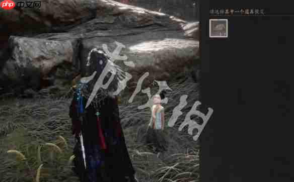 燕云十六声匪鹑匪鸢怎么过-燕云十六声万事知匪鹑匪鸢任务攻略