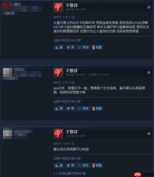 《对不起!我把美女包围了》攻略——Steam特别好评 很吸引人