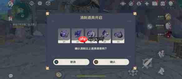 原神寒鸦的系谱任务怎么过-原神寒鸦的系谱任务攻略