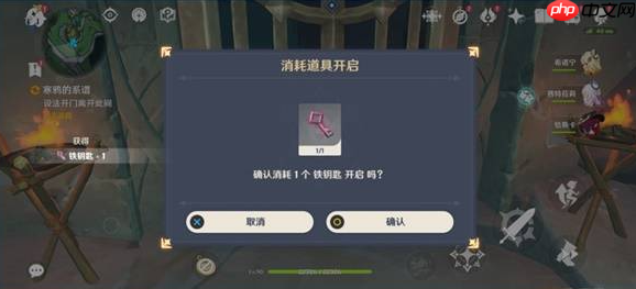 原神寒鸦的系谱任务怎么过-原神寒鸦的系谱任务攻略