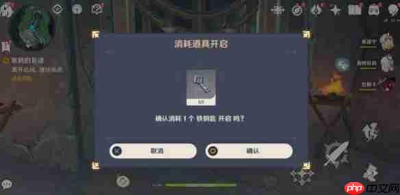 原神寒鸦的系谱任务怎么过-原神寒鸦的系谱任务攻略