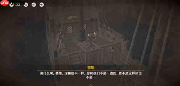 原神寒鸦的系谱任务怎么过-原神寒鸦的系谱任务攻略