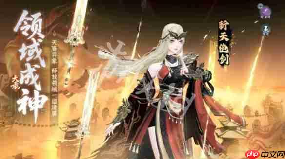 问剑长生新春游历答案大全-问剑长生新春游历满分答案汇总2026