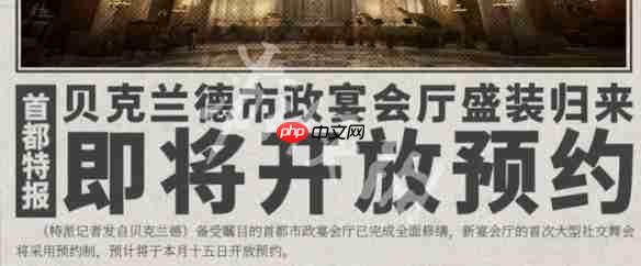 诡秘之主什么时候上线-诡秘之主上线时间