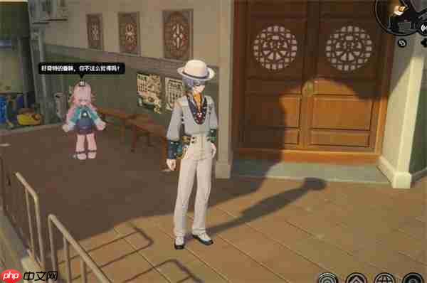 绝区零照密友同行逸趣事件怎么找-绝区零照密友同行逸趣事件地点一览