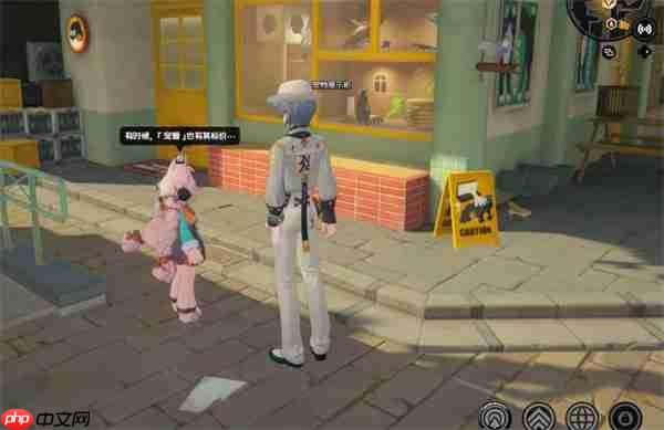 绝区零照密友同行逸趣事件怎么找-绝区零照密友同行逸趣事件地点一览