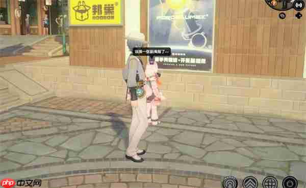 绝区零照密友同行逸趣事件怎么找-绝区零照密友同行逸趣事件地点一览