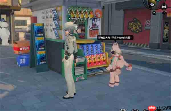 绝区零照密友同行逸趣事件怎么找-绝区零照密友同行逸趣事件地点一览