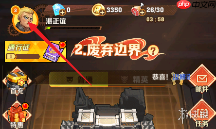 向僵尸开炮隐藏兑换码-向僵尸开炮2026隐藏兑换码