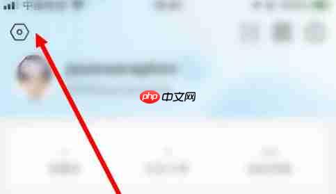 盒马鲜生app怎么开启支付宝验证-支付宝验证入口