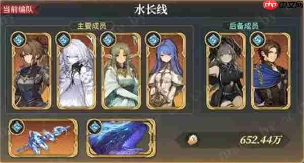 风之痕迹诺维克水属性配队攻略