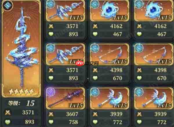 风之痕迹诺维克水属性配队攻略