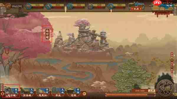 大周列国志飞廉祖灵卡牌使用指南