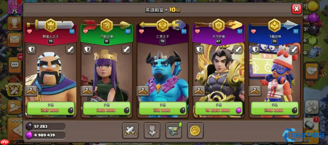 亡灵王子 17 本制霸指南：装备搭配与战场灵性运用