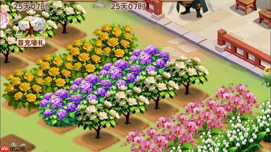 我的花园世界游戏如何触发季节变换特效_我的花园世界游戏触发季节变换特效条件【解析】