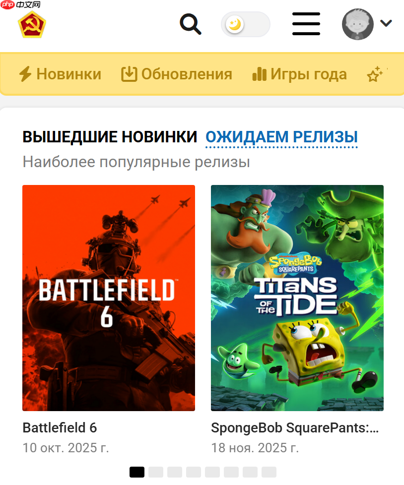 byrutor官网入口手机版 byrutor最新链接