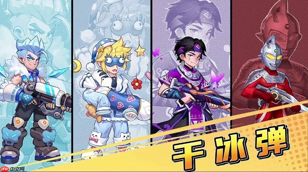 向僵尸开炮前期资源不足怎么办_向僵尸开炮抖音游戏前期资源获取妙招【指南】