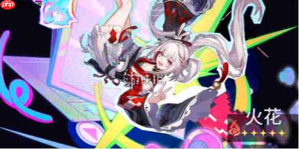 崩坏星穹铁道火花突破材料有哪些-崩坏星穹铁道火花突破材料汇总