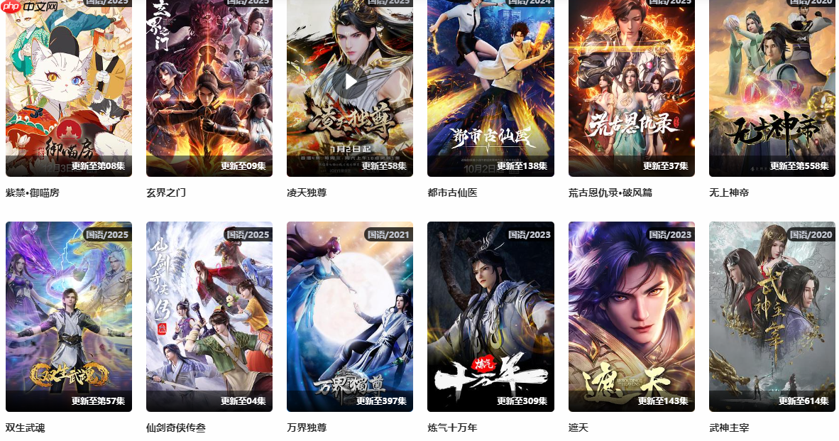 omofun动漫在线观看免费全集-Omofun动漫免费看入口