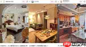 家装改造在小红书上效果如何